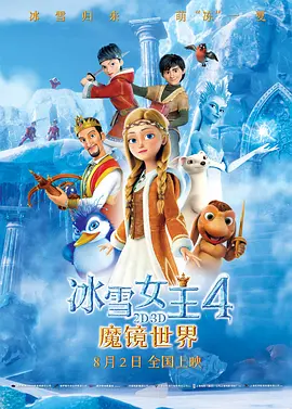 激情五月婷婷在线