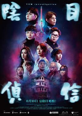 激情五月婷婷在线